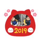 赤ちゃんと友達（個別スタンプ：22）