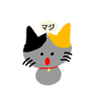 愛猫ちょこ（個別スタンプ：3）