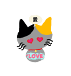 愛猫ちょこ（個別スタンプ：5）