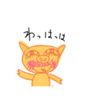 ぶぶ子（個別スタンプ：7）