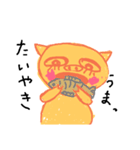 ぶぶ子（個別スタンプ：13）