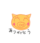ぶぶ子（個別スタンプ：16）