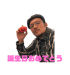 まさひろがつくった！（個別スタンプ：3）