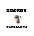 まさひろがつくった！（個別スタンプ：5）