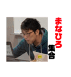 国語と覚悟Ⅱ（個別スタンプ：4）