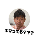 国語と覚悟Ⅱ（個別スタンプ：5）