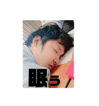 国語と覚悟Ⅱ（個別スタンプ：6）