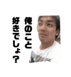 国語と覚悟Ⅱ（個別スタンプ：7）