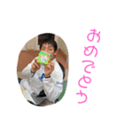 国語と覚悟Ⅱ（個別スタンプ：8）