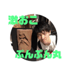 国語と覚悟Ⅱ（個別スタンプ：10）