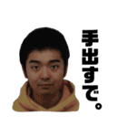 国語と覚悟Ⅱ（個別スタンプ：13）