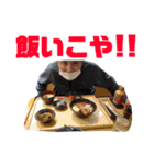 国語と覚悟Ⅱ（個別スタンプ：14）