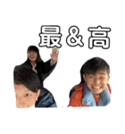 国語と覚悟Ⅱ（個別スタンプ：16）