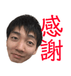 国語と覚悟Ⅱ（個別スタンプ：22）