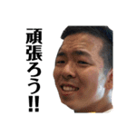 国語と覚悟Ⅱ（個別スタンプ：25）