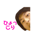 国語と覚悟Ⅱ（個別スタンプ：26）