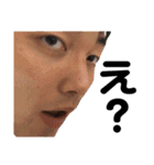 国語と覚悟Ⅱ（個別スタンプ：29）