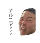 国語と覚悟Ⅱ（個別スタンプ：30）