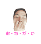 国語と覚悟Ⅱ（個別スタンプ：31）