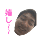 国語と覚悟Ⅱ（個別スタンプ：34）