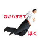 国語と覚悟Ⅱ（個別スタンプ：35）