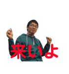 国語と覚悟Ⅱ（個別スタンプ：39）