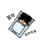 韓国語と日本語☆クミマル（個別スタンプ：2）