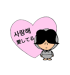 韓国語と日本語☆クミマル（個別スタンプ：4）