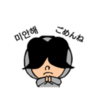 韓国語と日本語☆クミマル（個別スタンプ：6）