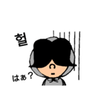 韓国語と日本語☆クミマル（個別スタンプ：13）