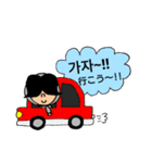 韓国語と日本語☆クミマル（個別スタンプ：15）
