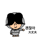 韓国語と日本語☆クミマル（個別スタンプ：19）