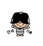 韓国語と日本語☆クミマル（個別スタンプ：20）