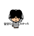 韓国語と日本語☆クミマル（個別スタンプ：21）