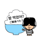 韓国語と日本語☆クミマル（個別スタンプ：26）