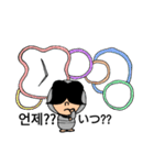 韓国語と日本語☆クミマル（個別スタンプ：27）