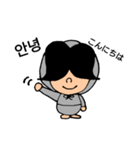 韓国語と日本語☆クミマル（個別スタンプ：29）