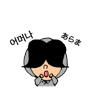 韓国語と日本語☆クミマル（個別スタンプ：33）