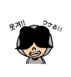 韓国語と日本語☆クミマル（個別スタンプ：34）