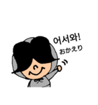 韓国語と日本語☆クミマル（個別スタンプ：35）