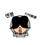 韓国語と日本語☆クミマル（個別スタンプ：36）
