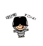 韓国語と日本語☆クミマル（個別スタンプ：37）