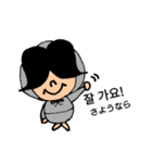 韓国語と日本語☆クミマル（個別スタンプ：39）