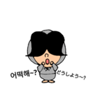 韓国語と日本語☆クミマル（個別スタンプ：40）