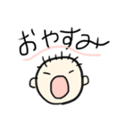 ちょっとつかえるスタンプ（個別スタンプ：3）