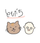 ちょっとつかえるスタンプ（個別スタンプ：39）