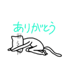 しんぷるふぇいすず。（個別スタンプ：3）