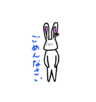しんぷるふぇいすず。（個別スタンプ：4）