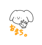 しんぷるふぇいすず。（個別スタンプ：7）