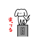 しんぷるふぇいすず。（個別スタンプ：8）